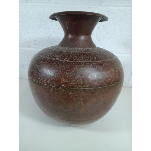 452 - A Large Asian Copper Urn Intricately Engraved with Dragons 33cm Tall, 30cm Diameter