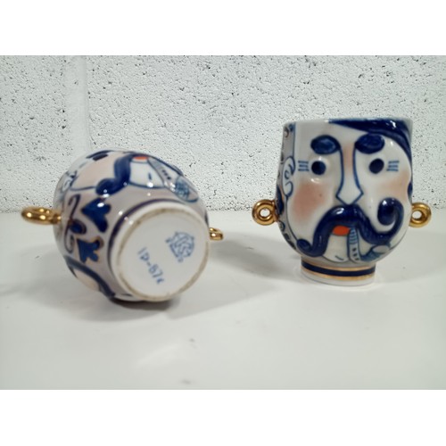 659 - Vintage Ukranian Korosten Porcelain Cups in the Form of a Pipe Smoking Moustached Gentleman