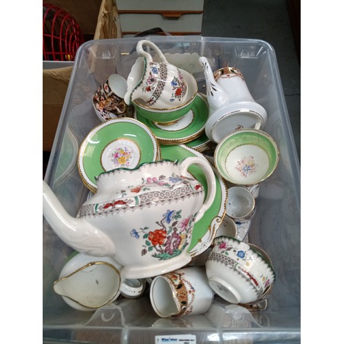 751B - Glory Box of Vintage China