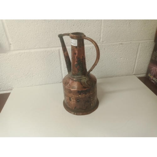 972 - Antique Hammered Copper Water Ewer 32cm x 24cm x 17cm