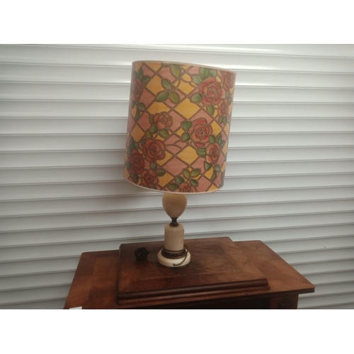 888 - A Large Marble Lamp Base With Brass Detailing & Funky Retro Shade.