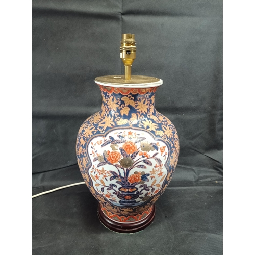 903 - An Imari Table Lamp 42cm High