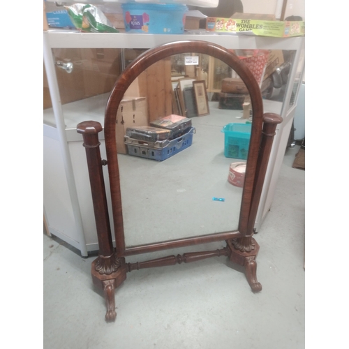 1032 - Large Antique Dressing Table Mirror with Carved Detailing 91cm x 68cm xx 38cm