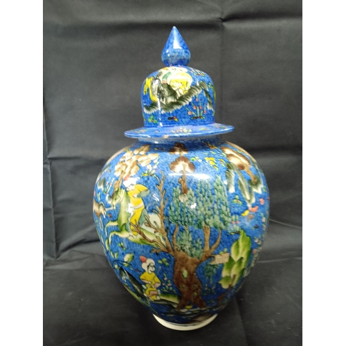 871 - A Large Hand painted Mongul/ Chinese Lidded Pot (Chip to Rim)