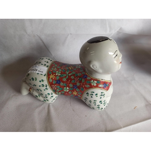 388 - A Vintage Chinese Porcelain Child Ornament.
17cm H x 23cm L x 10cm W