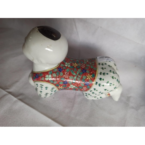 388 - A Vintage Chinese Porcelain Child Ornament.
17cm H x 23cm L x 10cm W