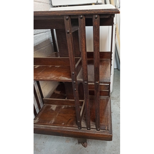 631 - Antique Oak Revolving Bookcase, 1 Vertical Timber Needs Replacing.
80cm H x 50cm x 50cm