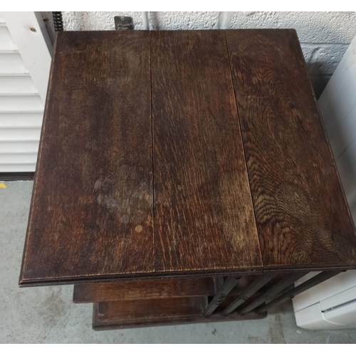 631 - Antique Oak Revolving Bookcase, 1 Vertical Timber Needs Replacing.
80cm H x 50cm x 50cm