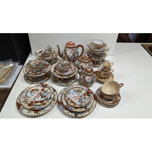 392 - An Early 20th Century Geishaware Tea Service & Others.