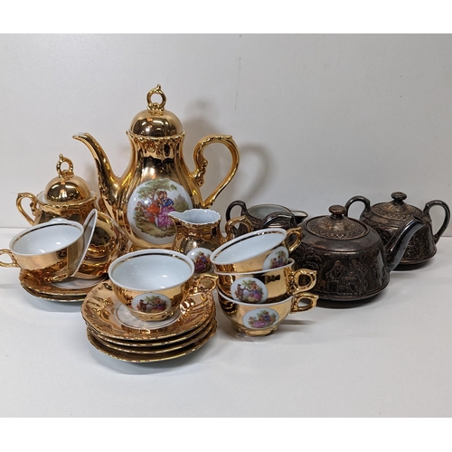 982 - A Bondware Part Coffee Set and Wedgewood 