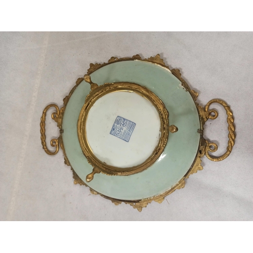 391 - A Chinese Hand Painted Porcelain Brass Footed Tray, Has Some Damage & Repairs As Pictured.