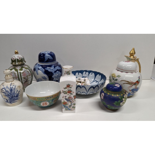 385 - An Assortment Of Chinese Ginger jars, Wedgewood etc.