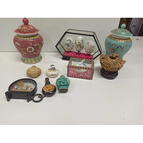 395 - Mixed Chinese Items, 2 x Porcelain Ginger jars, Antique Bone Snuff Bottle, Cork Carving, Soap Stone ... 