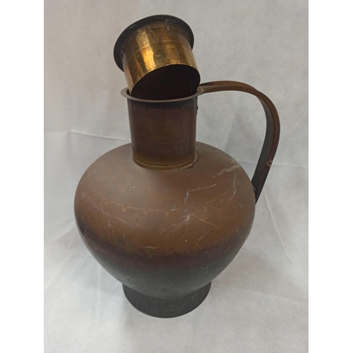 804 - An Antique Copper Large Water Jug/Pitcher.
47cm H.