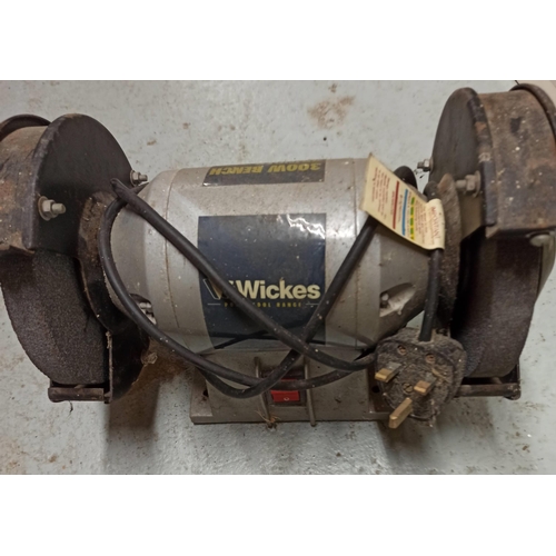 85 - Wickes Bench Grinder