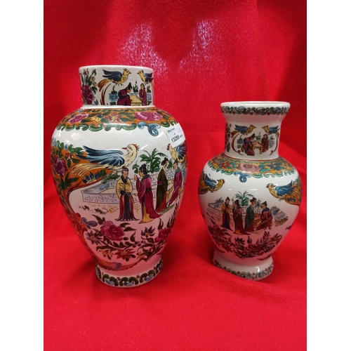 393 - 2 x Hand Painted Chinese Vases 27cm x 23cm