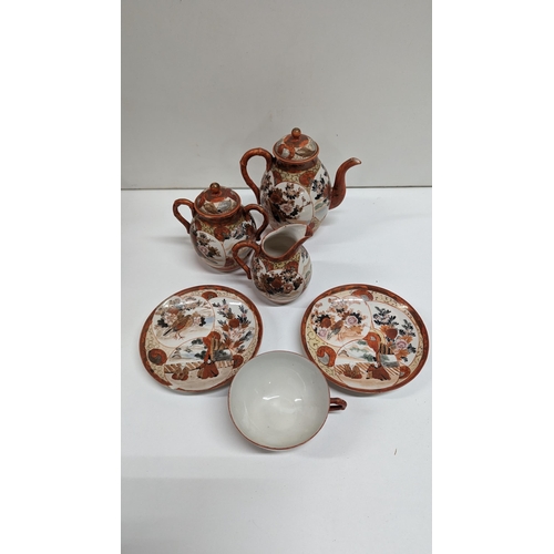 613 - An Early 19th Century Japanese Kutani Hand Painted Part Tea Set ( Chip to Saucer and Repair to Bowl ... 