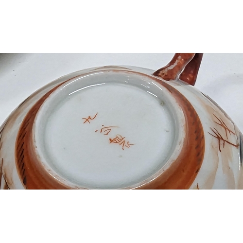 613 - An Early 19th Century Japanese Kutani Hand Painted Part Tea Set ( Chip to Saucer and Repair to Bowl ... 