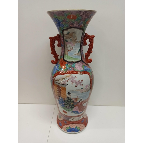 614 - A Tall Chinese Famille Rose Vase.
62cm H x 55cm W x 50cm D.