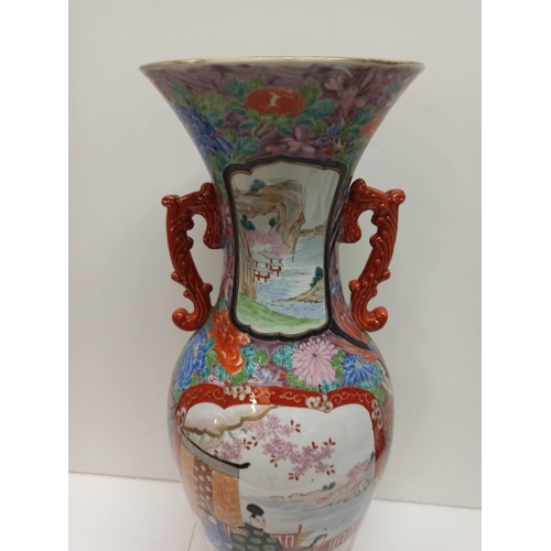 614 - A Tall Chinese Famille Rose Vase.
62cm H x 55cm W x 50cm D.