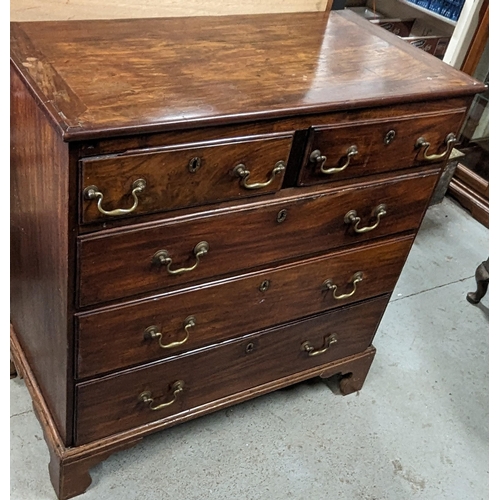 463 - Georgian Mahogany Chest of Drawers 87cm H x 84cm W x 48cm D