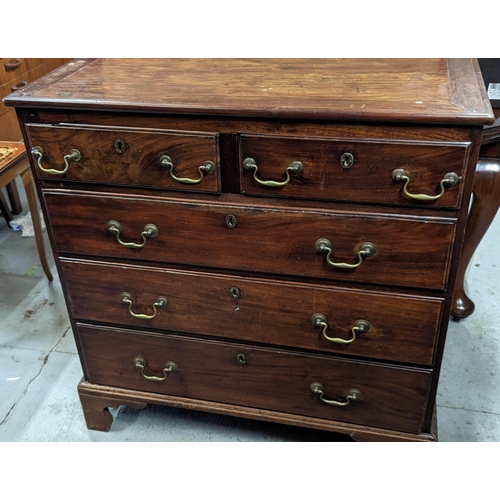 463 - Georgian Mahogany Chest of Drawers 87cm H x 84cm W x 48cm D