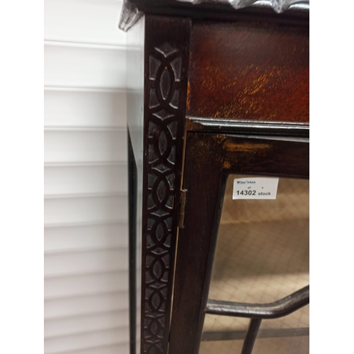 554 - An Antique Mahogany Display Cabinet With Carved And Inlaid Detailing Claw And Ball Feet, 3 Shelves A... 