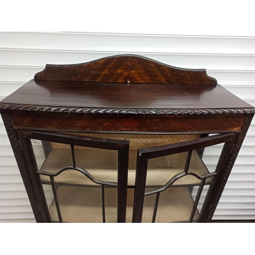 554 - An Antique Mahogany Display Cabinet With Carved And Inlaid Detailing Claw And Ball Feet, 3 Shelves A... 