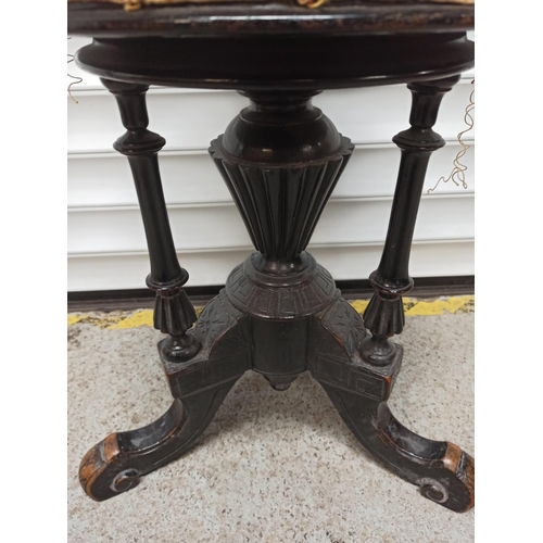 571 - Ebonised Adjustable Stool With Carved Detailing.