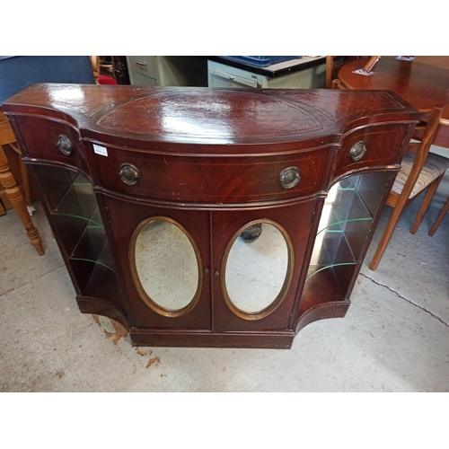 562 - Antique Leather Topped Mahogany Display Sideboard With 3 Drawers, Cupboard With Mirrored Doors And G... 