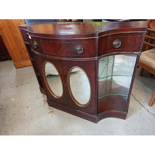 562 - Antique Leather Topped Mahogany Display Sideboard With 3 Drawers, Cupboard With Mirrored Doors And G... 