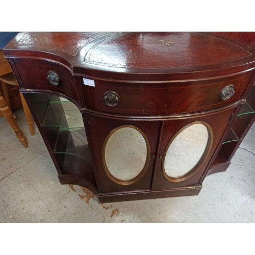 562 - Antique Leather Topped Mahogany Display Sideboard With 3 Drawers, Cupboard With Mirrored Doors And G... 