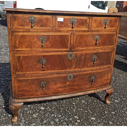 559 - A 7 Draw Antique Inlaid Chest Of Drawers With Brass Handles.
78cm H x 85cm W x 40cm D.