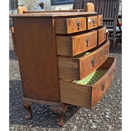 559 - A 7 Draw Antique Inlaid Chest Of Drawers With Brass Handles.
78cm H x 85cm W x 40cm D.