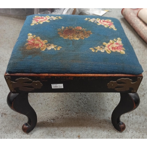 580 - Antique Piano/Foot Stool With Brass detailing.