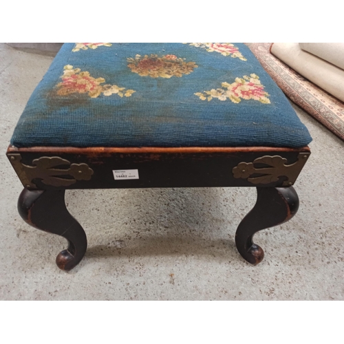 580 - Antique Piano/Foot Stool With Brass detailing.