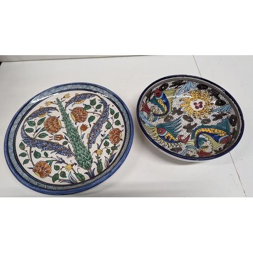 1070 - A Hand Painted Jerusalem Plate and Bowl