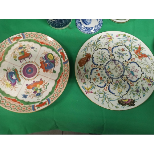 1125 - Assorted China & Glassware, Including Royal Worcester Plates, Spode Candle Stick, And A Davenport Ta... 