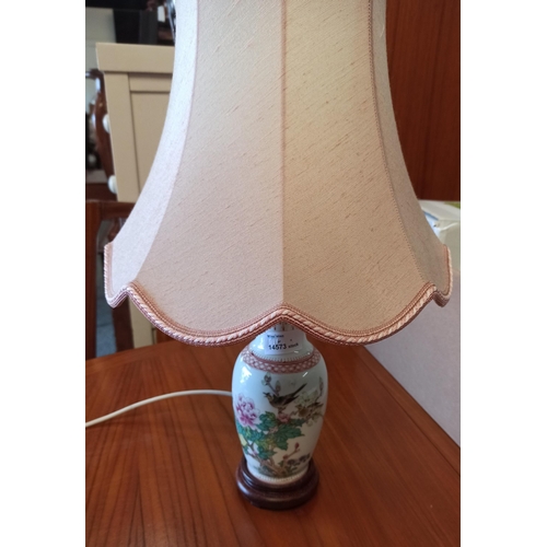 975 - A Chinese Style Lamp.