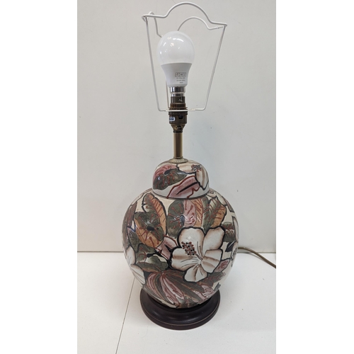 980 - A Ginger Jar Lamp.
50cm Tall.