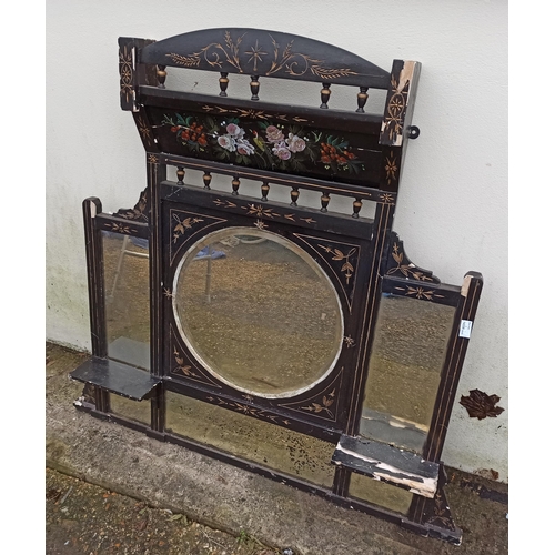 596 - A Victorian Mourning Period Wooden And Painted Over Mantel Mirror.
118cm W x 113cm H.