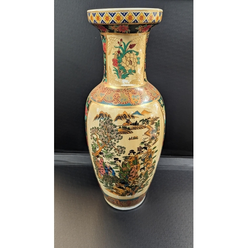 602 - A Large Chinese Vase 60cm Tall ( some wear to transfer)