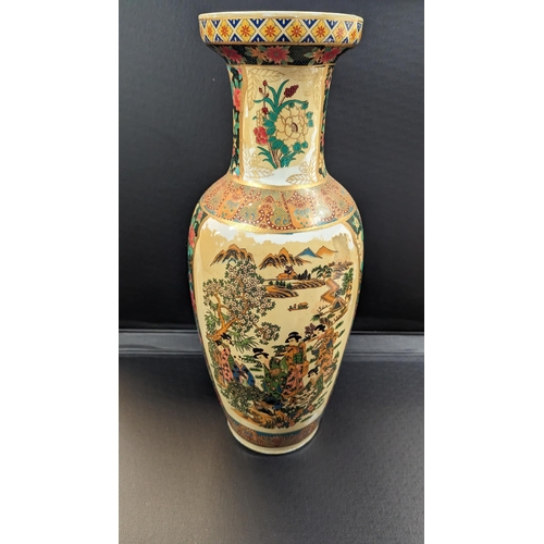 602 - A Large Chinese Vase 60cm Tall ( some wear to transfer)