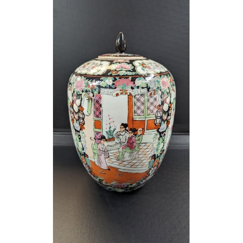 603 - A Famille Rose Hand Painted Chinese Lidded Ginger Jar 32cm