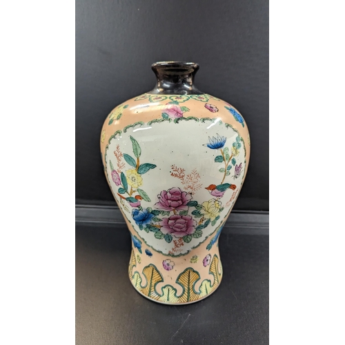 607 - A Large Hand Painted Chinese Vase 38cm H x 26cm D