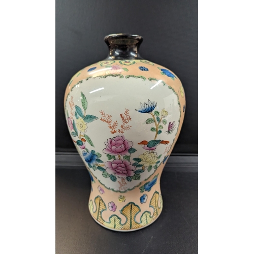 607 - A Large Hand Painted Chinese Vase 38cm H x 26cm D