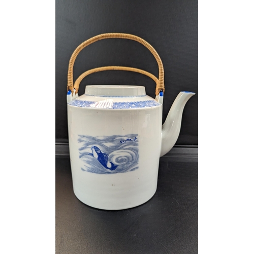 608 - A Large Blue & White Chinese Wedding Teapot Featuring Dragons and Koi Carp 35cm h x 26cm Diameter