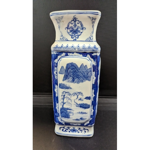 609 - A Chinese Hand Painted Blue and White Vase 37cm