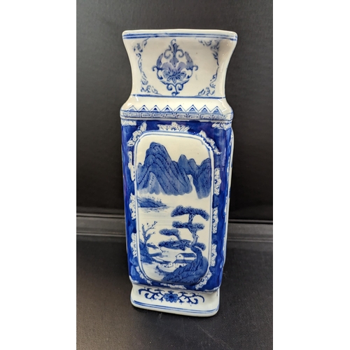 609 - A Chinese Hand Painted Blue and White Vase 37cm