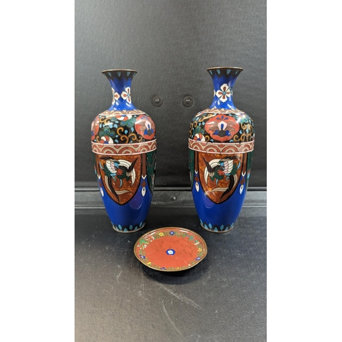 619 - A Pair of Cloisonné Vases 25cm Tall and a Small Dish